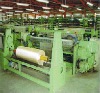 weaving loom without shuttle