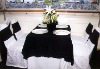 wedding Chair Cover