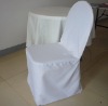 wedding banquet chair covers and polyester chair cover