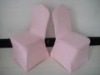 wedding chair cover