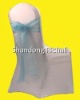 wedding chair cover