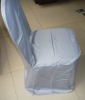 wedding chair cover banquet lamour satin chair covers