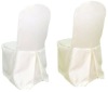 wedding polyester chair cover with pleats.