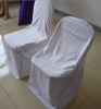 wedding polyester fold chair cover and banquet standard chair cover