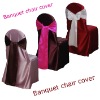 wedding satin banquet chair cover with satin sash