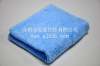 weft knitted towel