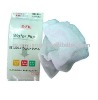 wet towel,disposable towels,refreshing towel,cleaning hand towel