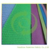 what is non woven fabric