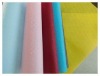 white 60gsm pp spunlance nonwoven fabric