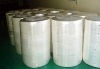 white cheap covering spunlace nonwovens fabric roll