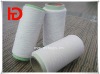 white cotton-poly bleached cotton waste sock yarn