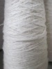 white cotton yarn