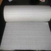 white interlining fabric