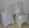 white ivory spandex chair covers for weddings