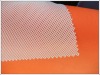 white net fabric