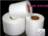 white nonwoven fabric roll for leather covering