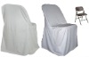 white polyester fold chair cover for wedding and banquet