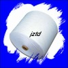 white polyester yarn(weaving yarn)