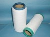 white polypropylene fiber