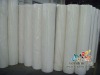 white pp spunbond nonwoven fabri,interlining,china fabric