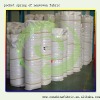 white pp spunbond nonwoven products