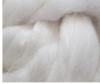 white raw dehaired cashmere fibre