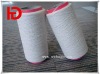 white recycled raw cotton sock yarn