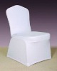 white spandex chair cover for wedding and banquet