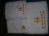 white towel with embroidery logo