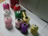 wholesale 100% polyestery embroidery thread