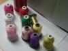 wholesale 100% polyestery embroidery thread