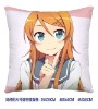 wholesale anime cushion/cartoon pillow mix order&drop shipping