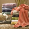 wholesale beach towel supplier small order accepted paypal