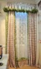window curtains
