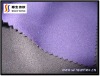winter jacket fabric