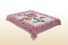 winter plush double bed polyester fabric blanket