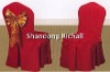 wood Chair Cover chiavari chair cover