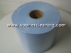 woodpulp nonwoven(auto wipes)