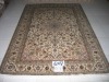 wool and silk carpet /rug