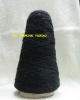 wool blended knitting yarn