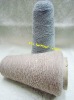 wool blended knitting yarn