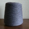 wool blended yarn