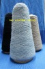 wool blended yarn