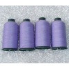 wool/cashmere 85/15 blended yarn
