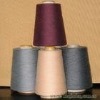 wool cashmere blended yarn