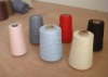 wool cotton blended yarn for knitting