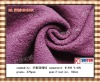 wool of the alpaca Fiber