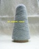 wool polyester yarn