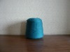 wool yarn,cashmere yarn,cotton yarn