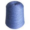 wool yarn for knitting